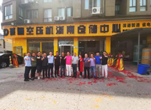 葆德新零售再邁步:浙南倉儲中心盛大開業(yè)